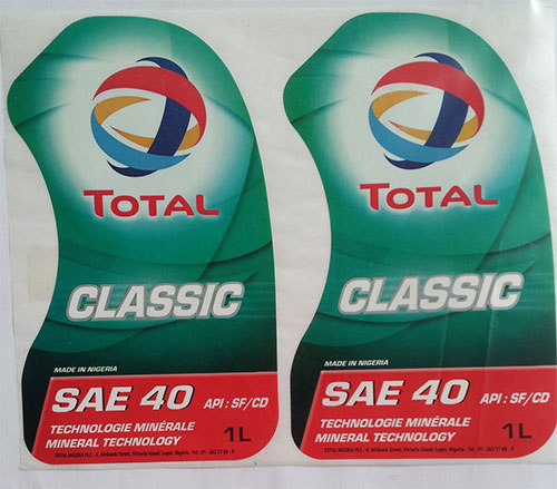 化工(gong)、潤滑(hua)油桶(tong)類标(biao)簽