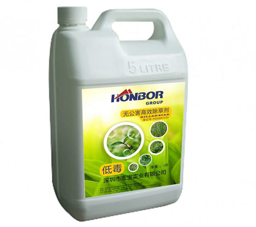 農藥(yao)類标(biao)簽