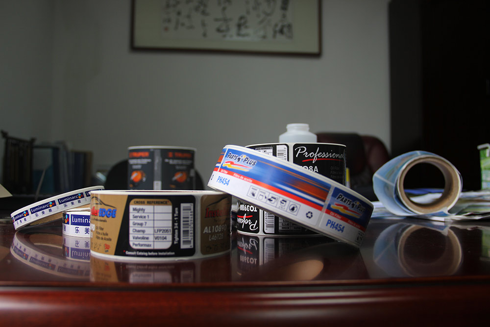 電子(zi)标簽(qian)