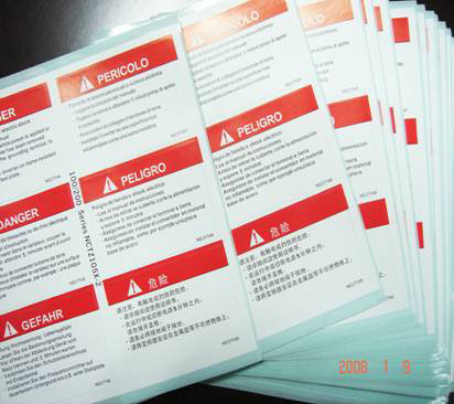 電子(zi)标簽(qian)