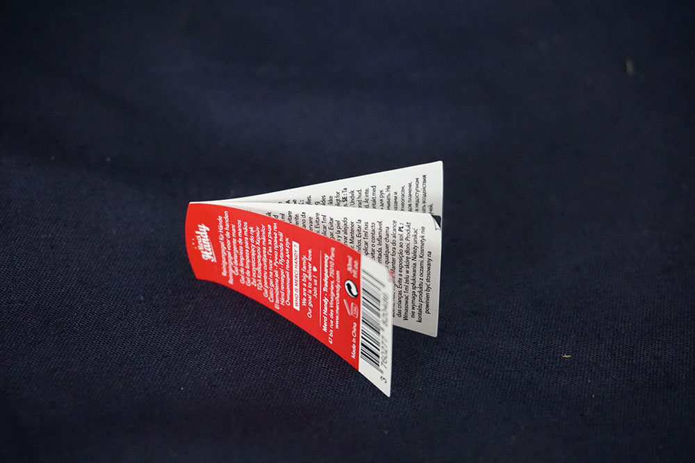 日(ri)化、百(bai)貨類(lei)标簽(qian)