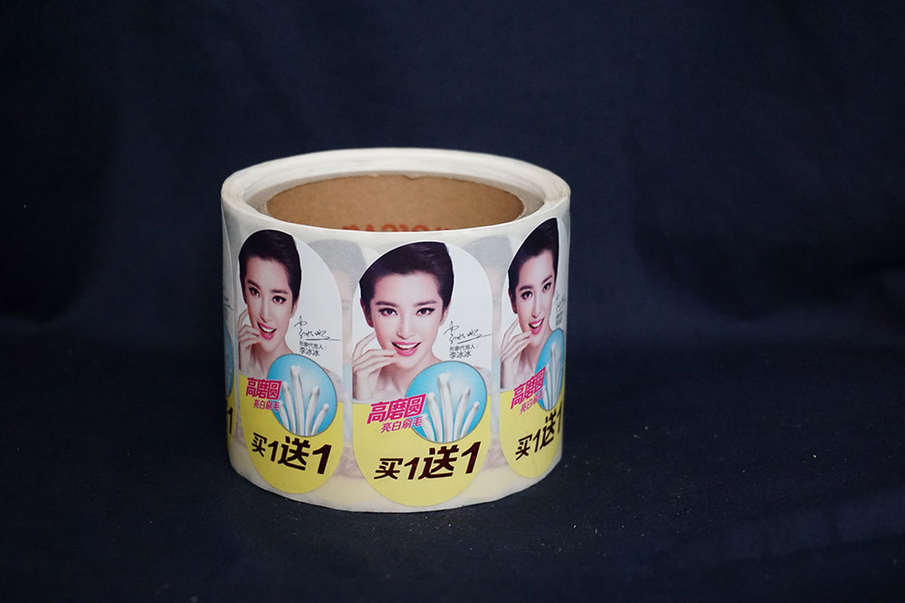 日化、百(bai)貨類标簽(qian)