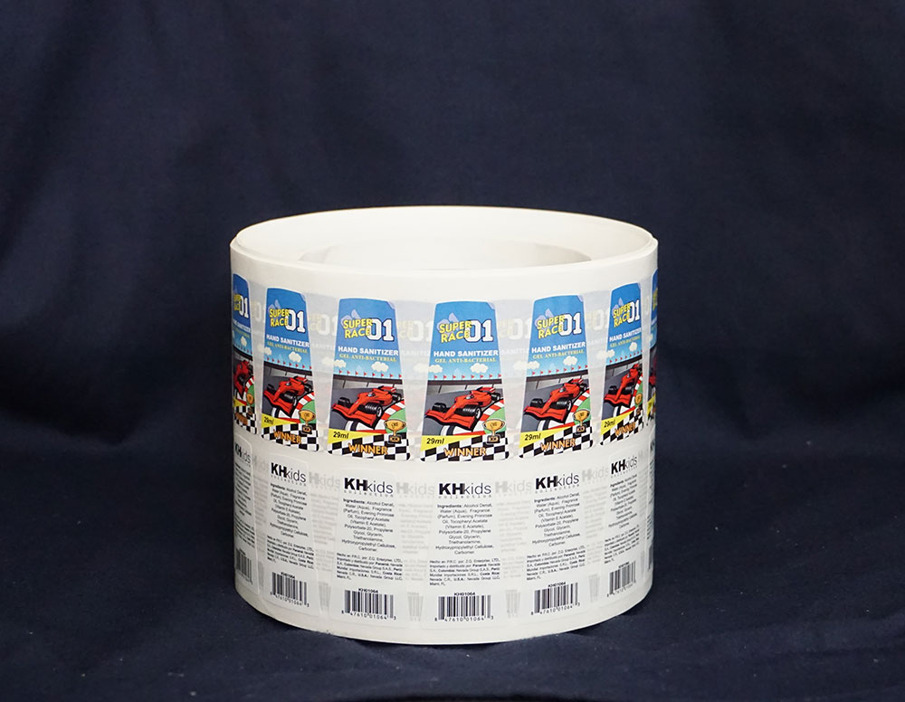 日化、百(bai)貨類标簽(qian)