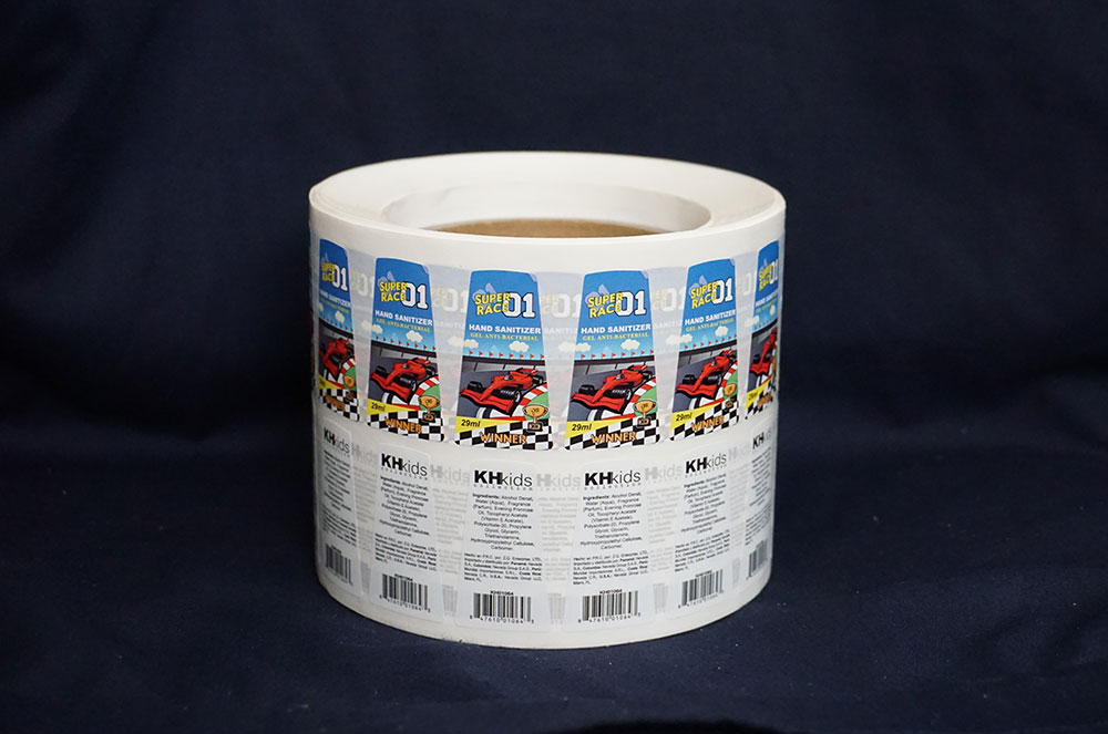 日化(hua)、百貨類(lei)