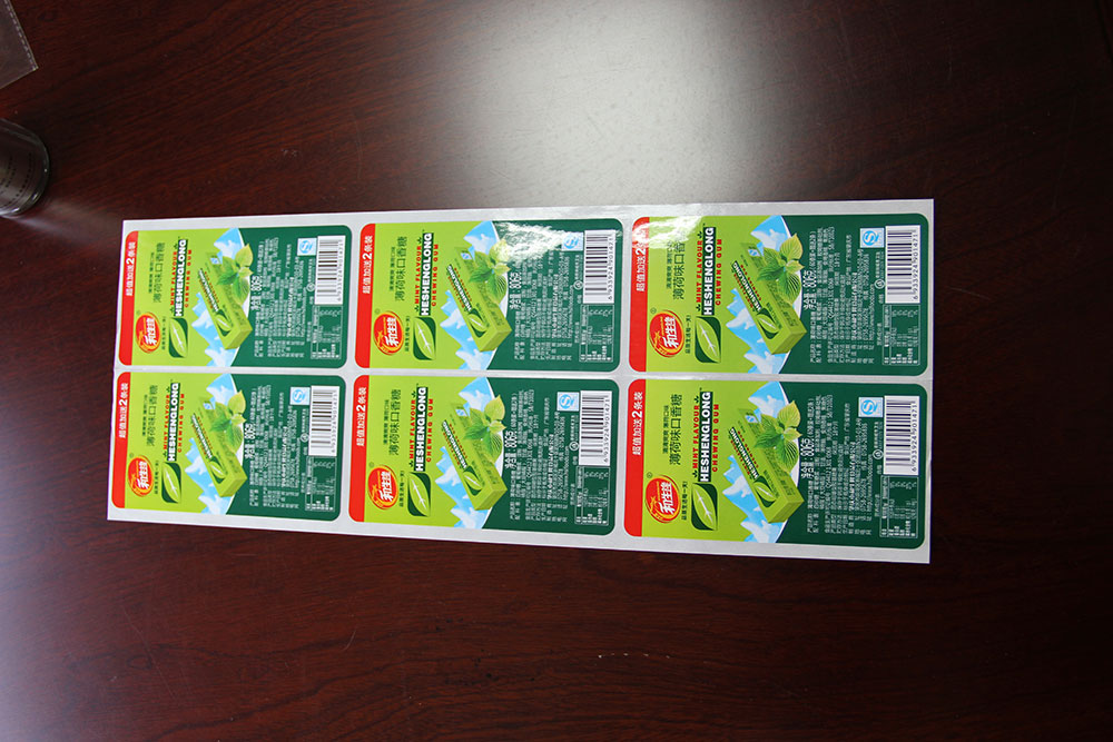 口(kou)香糖(tang)标簽(qian)