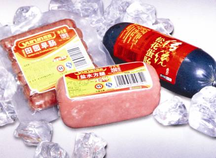 食品(pin)糖果(guo)标簽(qian)