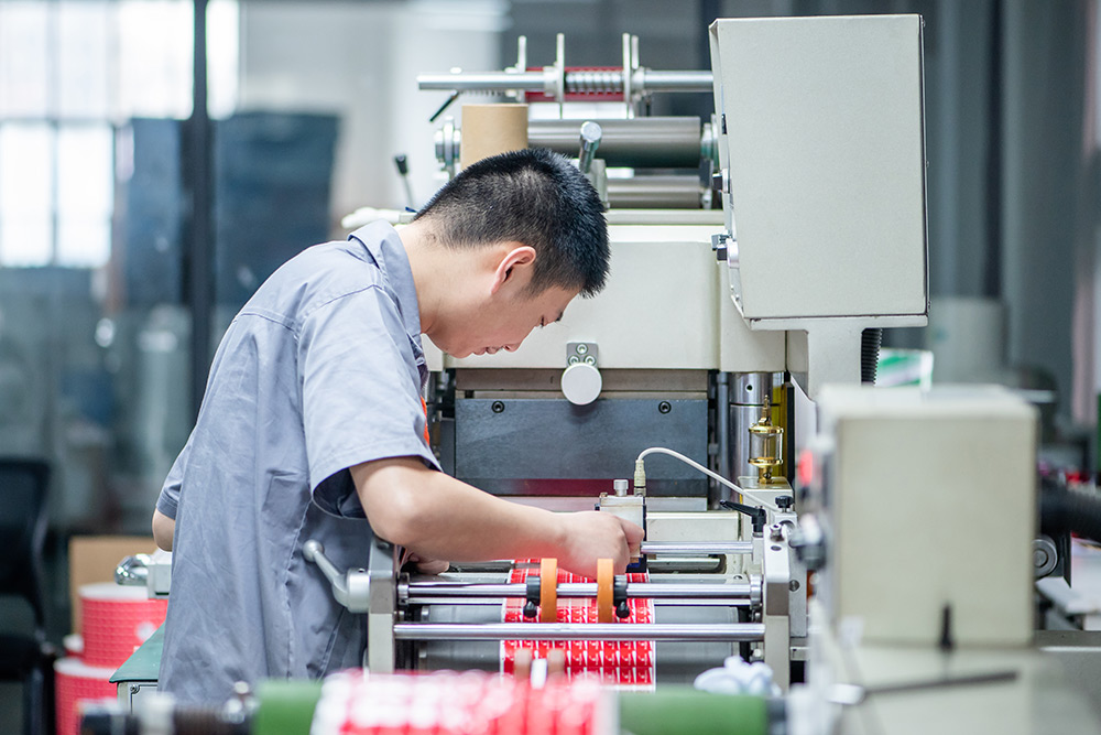 技(ji)術裝(zhuang)備