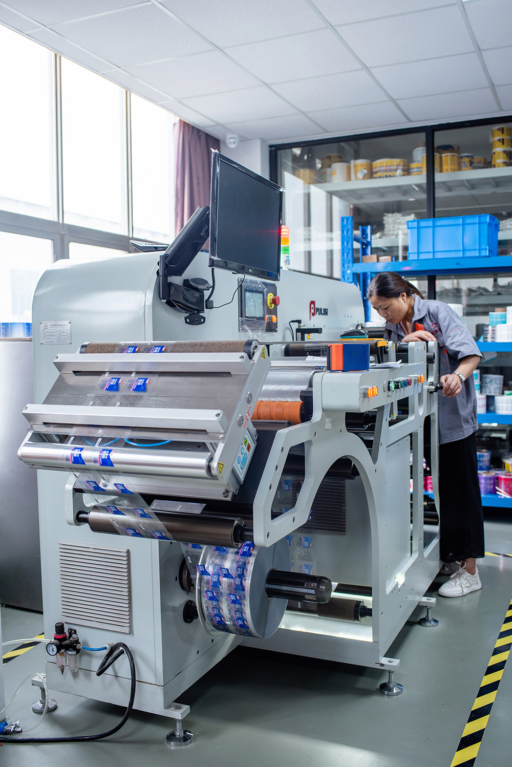 技(ji)術設(she)備