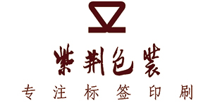 無(wu)錫市(shi)紫荊(jing)包裝(zhuang)有限(xian)公司(si)